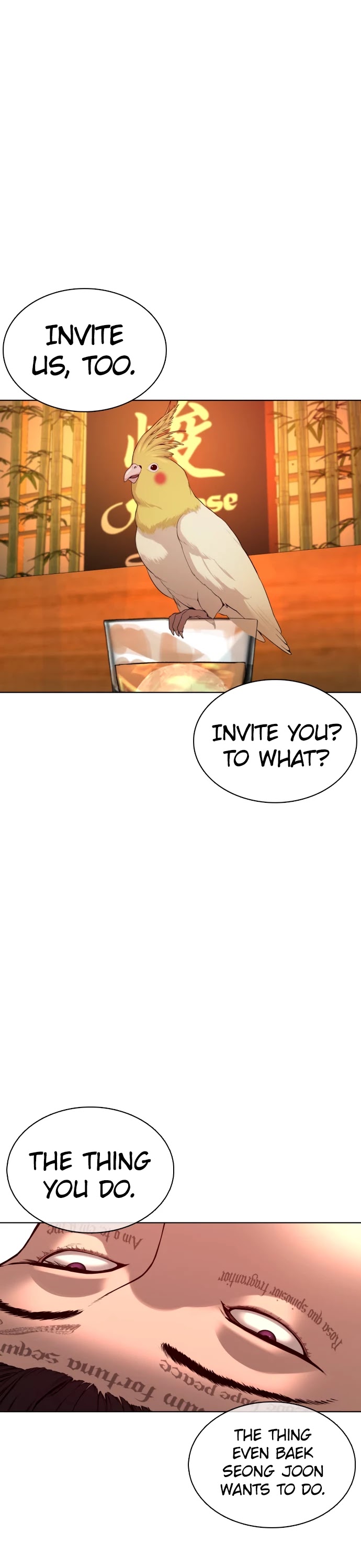 How to Fight Chapter 74 page 55 - Chapter 74: Shall we shower together?