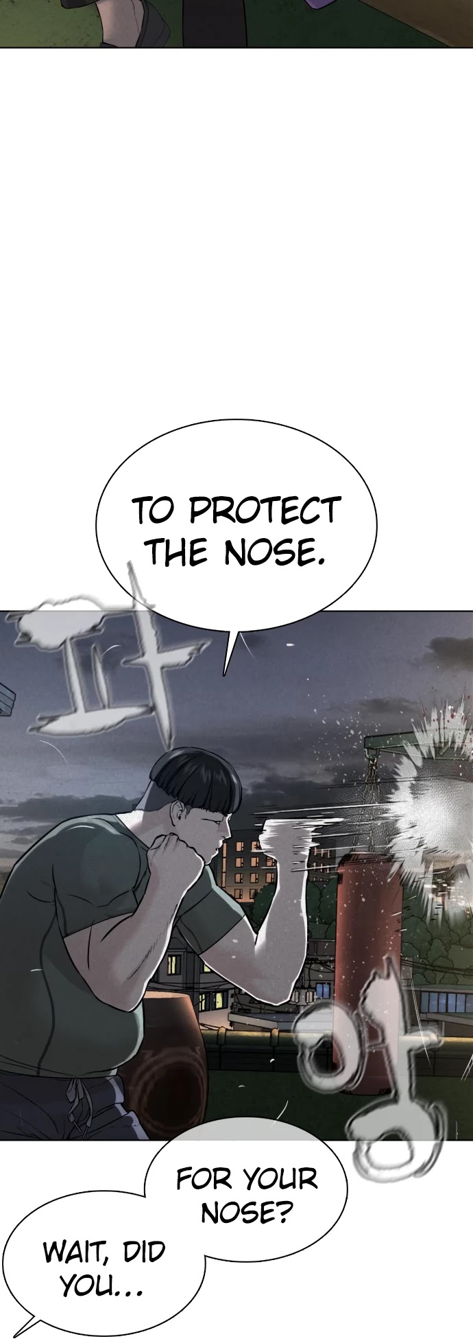 How to Fight Chapter 74 page 6 - Chapter 74: Shall we shower together?