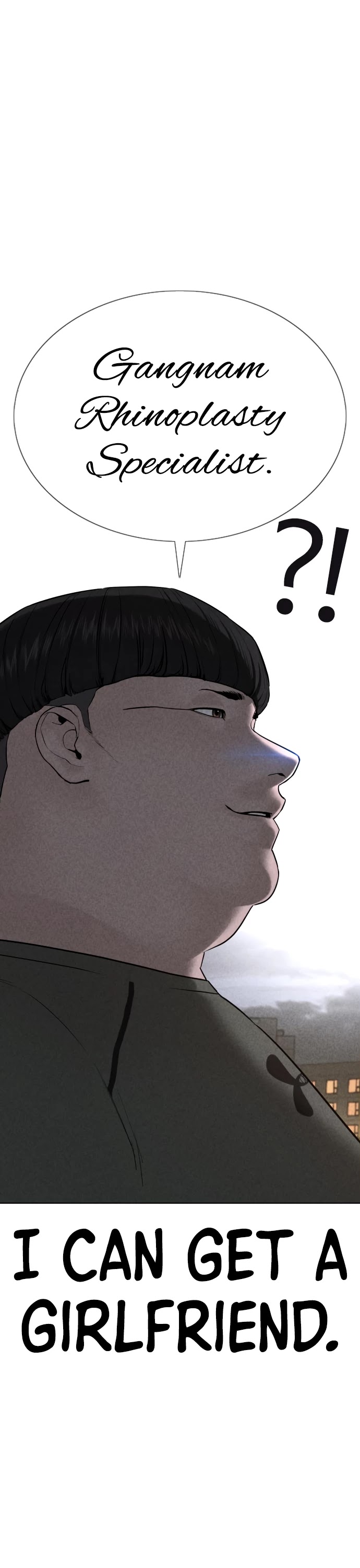 How to Fight Chapter 74 page 9 - Chapter 74: Shall we shower together?