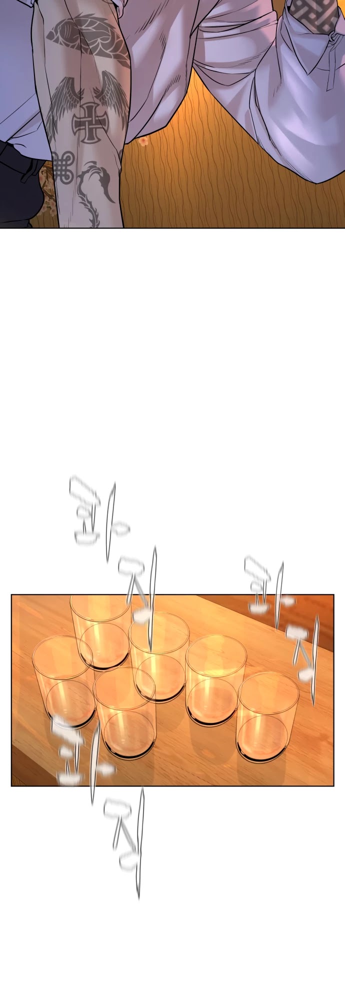 How to Fight Chapter 75 page 12 - Chapter 75: You were threatening me?