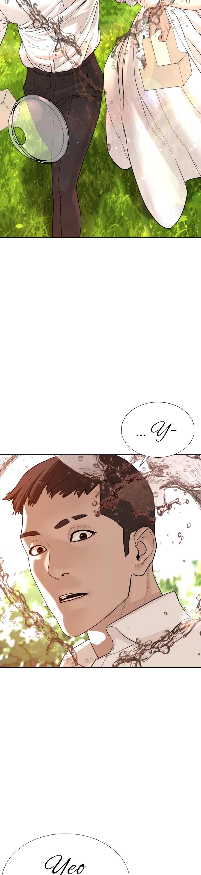 How to Fight Chapter 75 page 20 - Chapter 75: You were threatening me?
