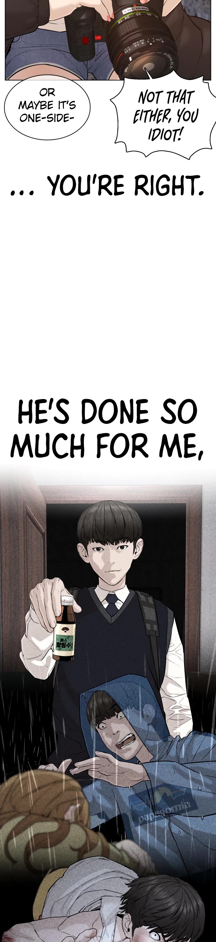 How to Fight Chapter 75 page 26 - Chapter 75: You were threatening me?