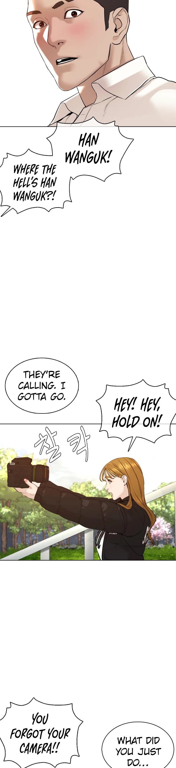 How to Fight Chapter 75 page 32 - Chapter 75: You were threatening me?