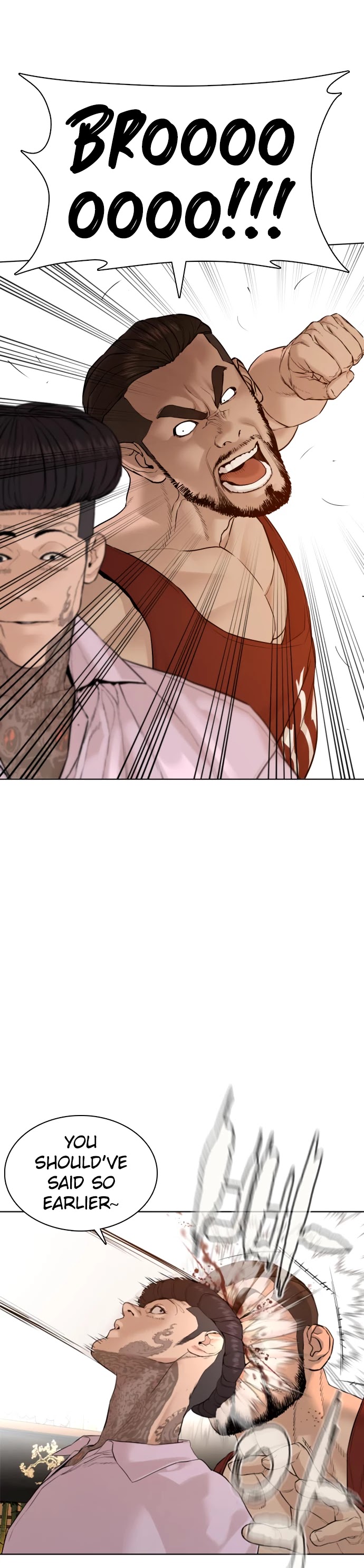 How to Fight Chapter 75 page 5 - Chapter 75: You were threatening me?