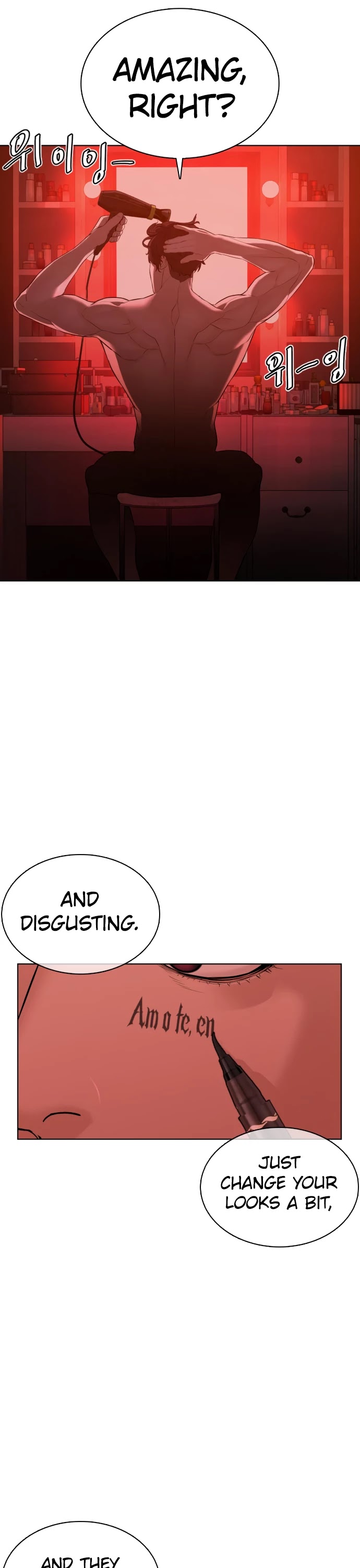 How to Fight Chapter 75 page 55 - Chapter 75: You were threatening me?