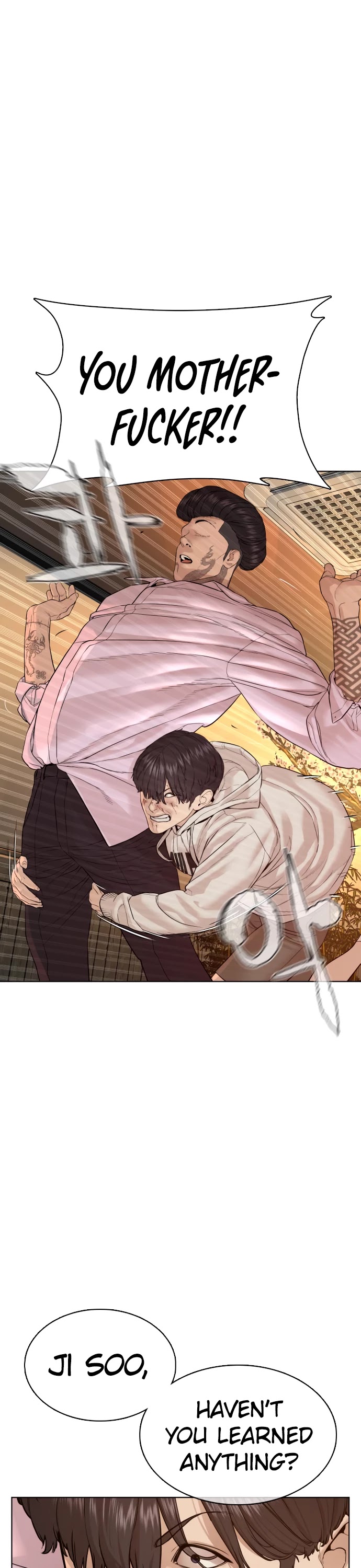 How to Fight Chapter 75 page 7 - Chapter 75: You were threatening me?
