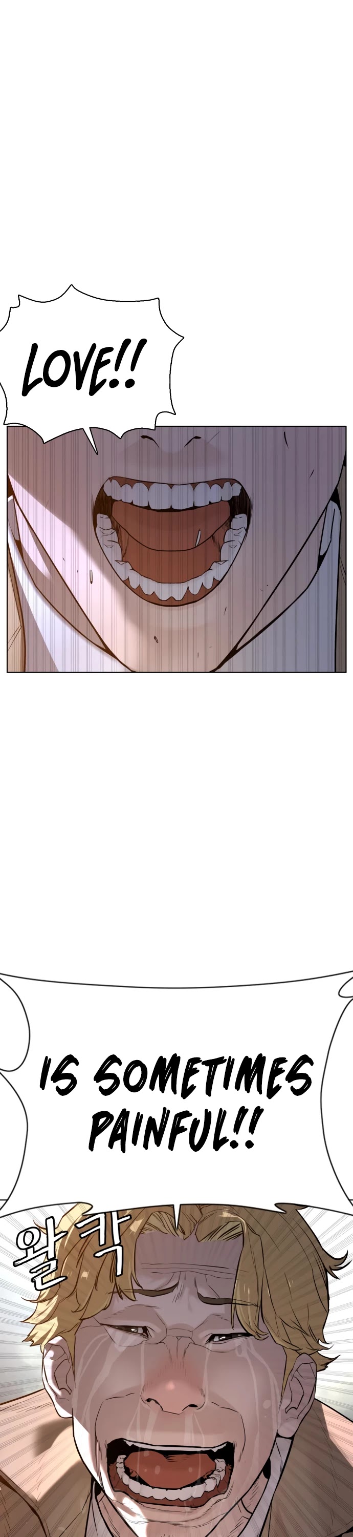 How to Fight Chapter 76 page 26 - Chapter 76: I Want To See Your Eyes