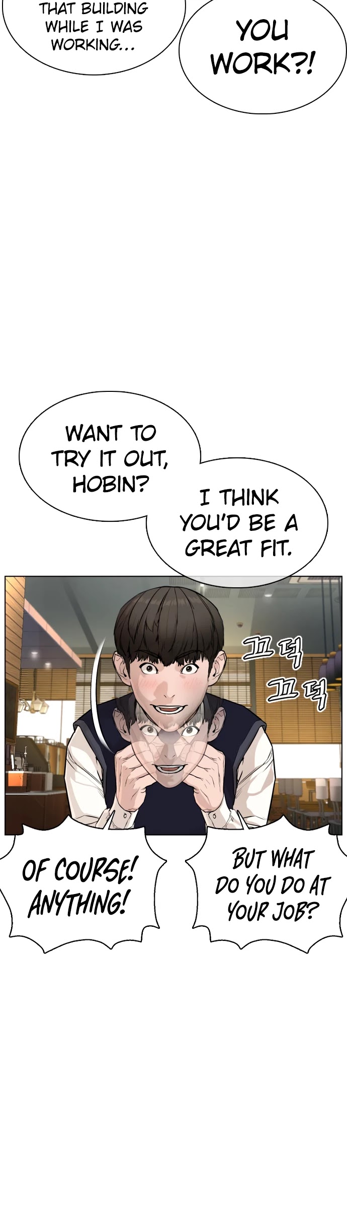 How to Fight Chapter 76 page 41 - Chapter 76: I Want To See Your Eyes