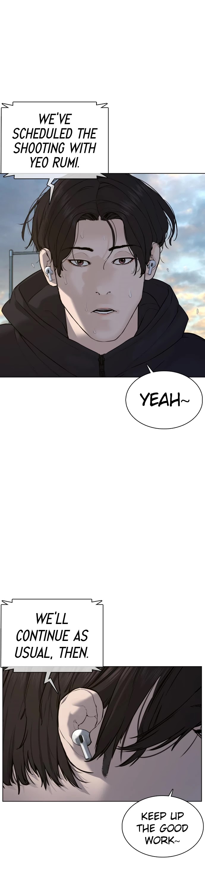 How to Fight Chapter 76 page 49 - Chapter 76: I Want To See Your Eyes