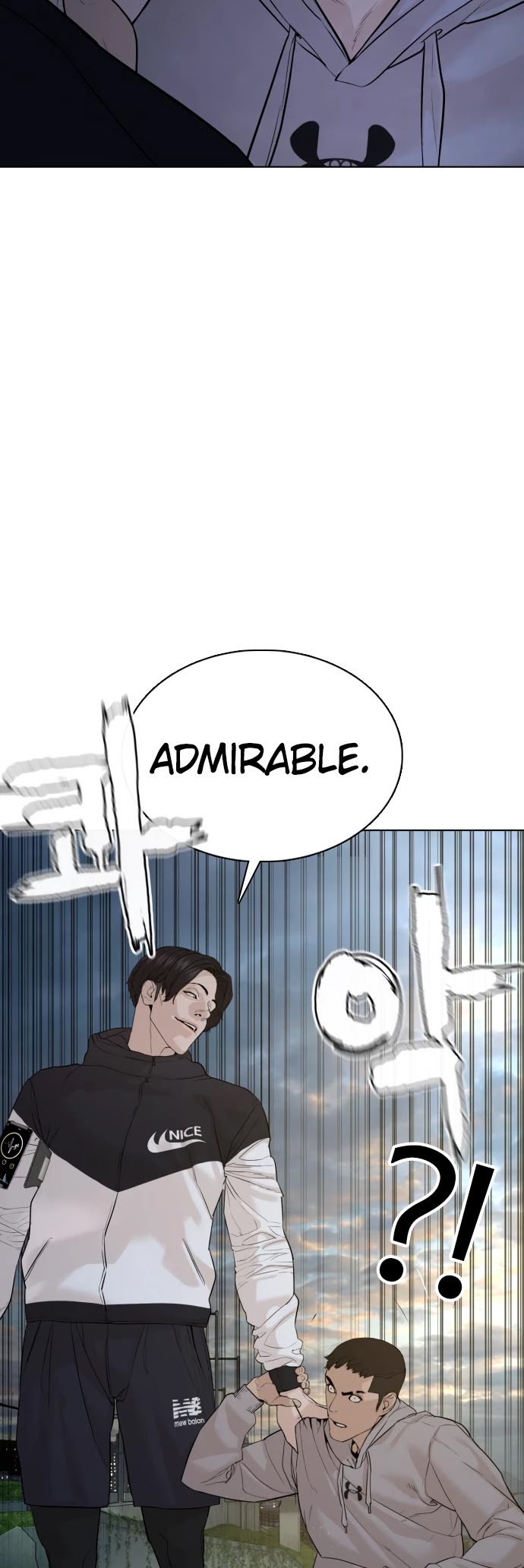 How to Fight Chapter 77 page 11 - Chapter 77: I don't regret my actions