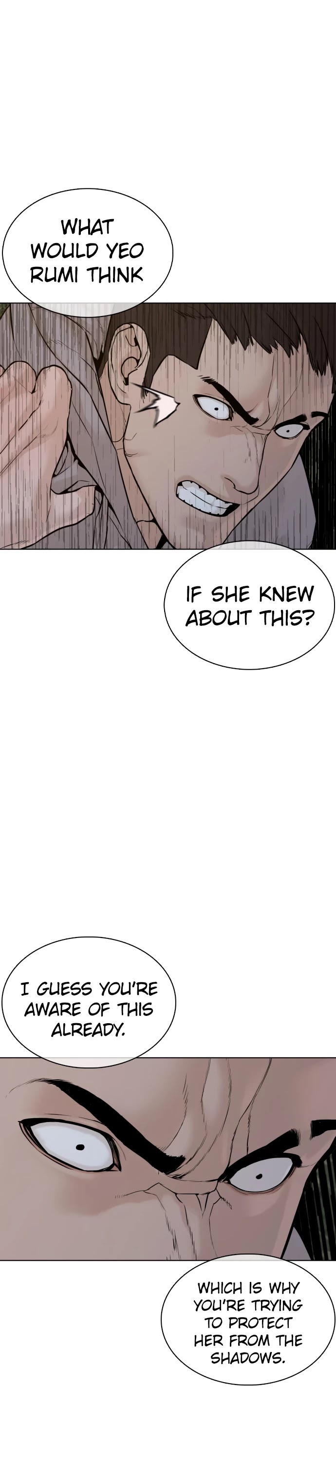How to Fight Chapter 77 page 15 - Chapter 77: I don't regret my actions