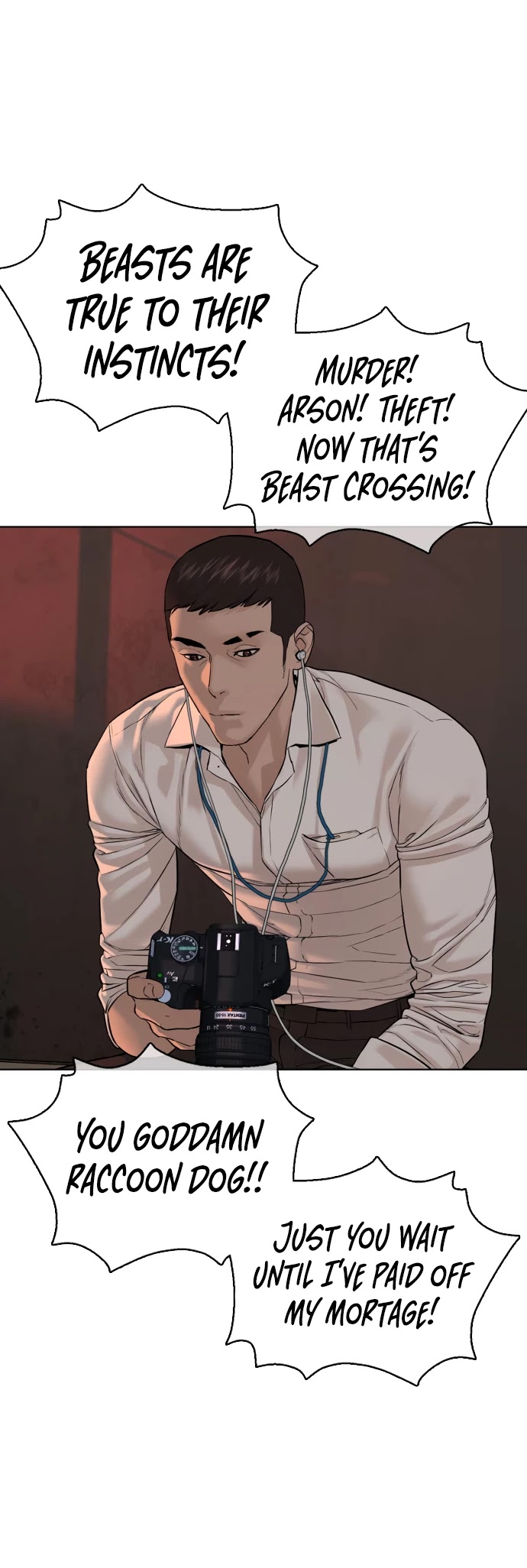 How to Fight Chapter 77 page 23 - Chapter 77: I don't regret my actions