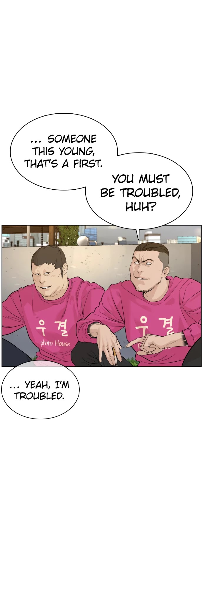 How to Fight Chapter 77 page 47 - Chapter 77: I don't regret my actions