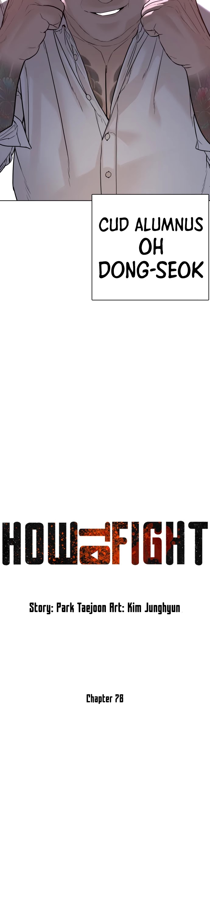 How to Fight Chapter 78 page 10 - Chapter 78: It's a nice song, I guess