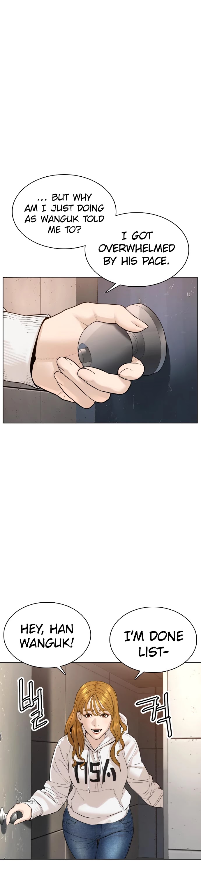 How to Fight Chapter 78 page 37 - Chapter 78: It's a nice song, I guess