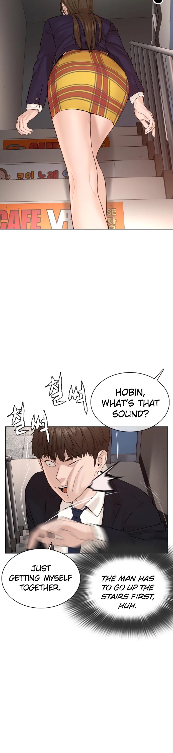 How to Fight Chapter 78 page 44 - Chapter 78: It's a nice song, I guess