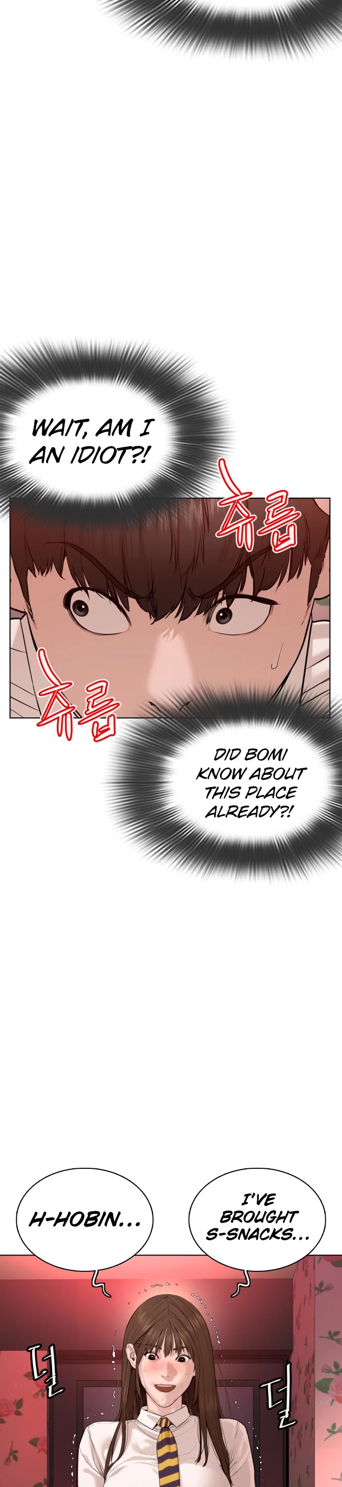 How to Fight Chapter 78 page 51 - Chapter 78: It's a nice song, I guess