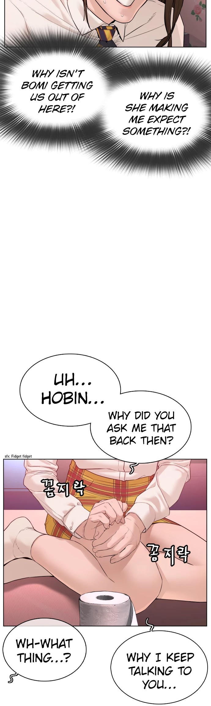 How to Fight Chapter 78 page 54 - Chapter 78: It's a nice song, I guess