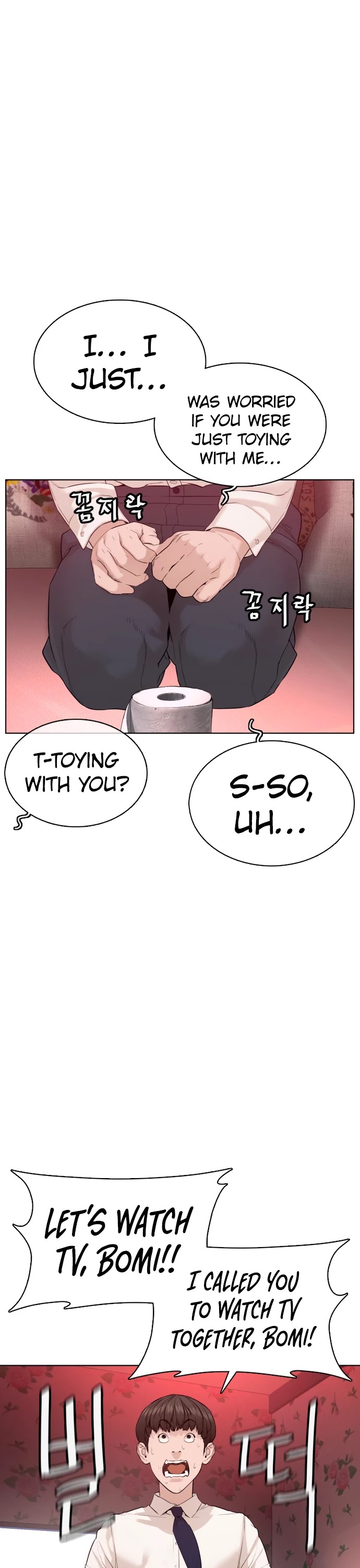 How to Fight Chapter 78 page 55 - Chapter 78: It's a nice song, I guess