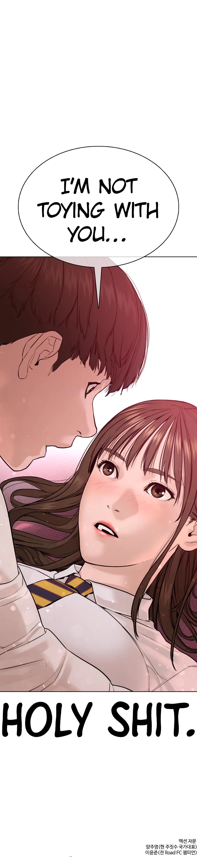 How to Fight Chapter 78 page 60 - Chapter 78: It's a nice song, I guess
