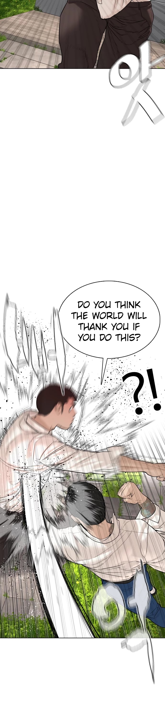 How to Fight Chapter 78 page 8 - Chapter 78: It's a nice song, I guess