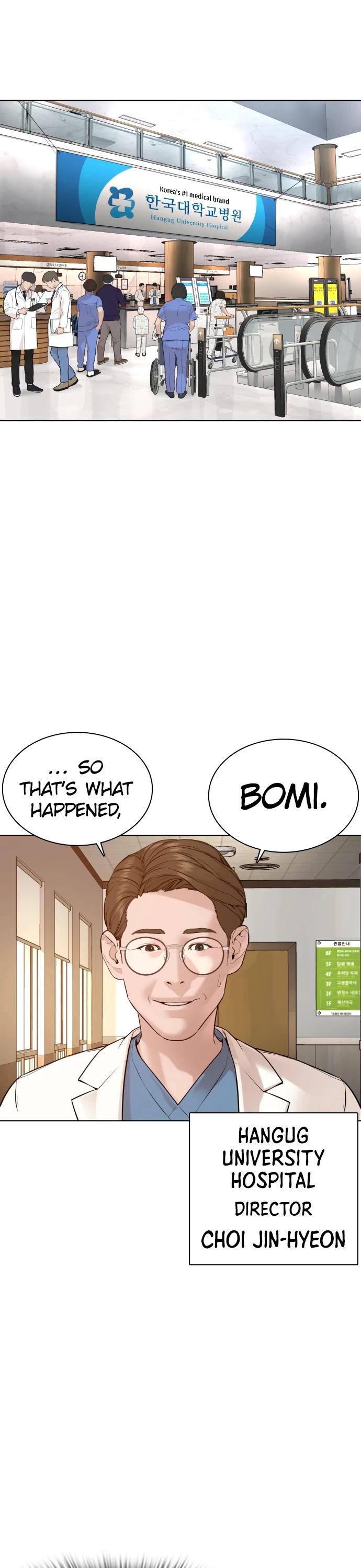 How to Fight Chapter 79 page 10 - Chapter 79: It's a booger
