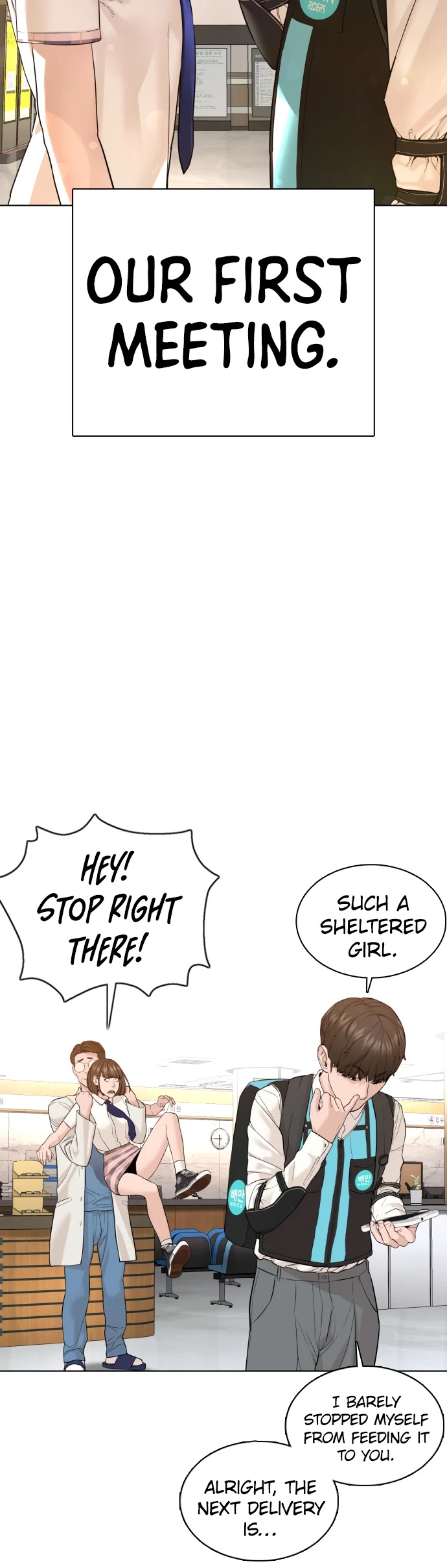How to Fight Chapter 79 page 18 - Chapter 79: It's a booger