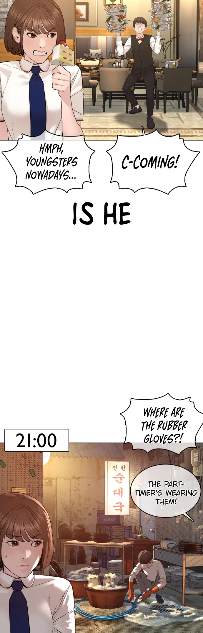 How to Fight Chapter 79 page 23 - Chapter 79: It's a booger