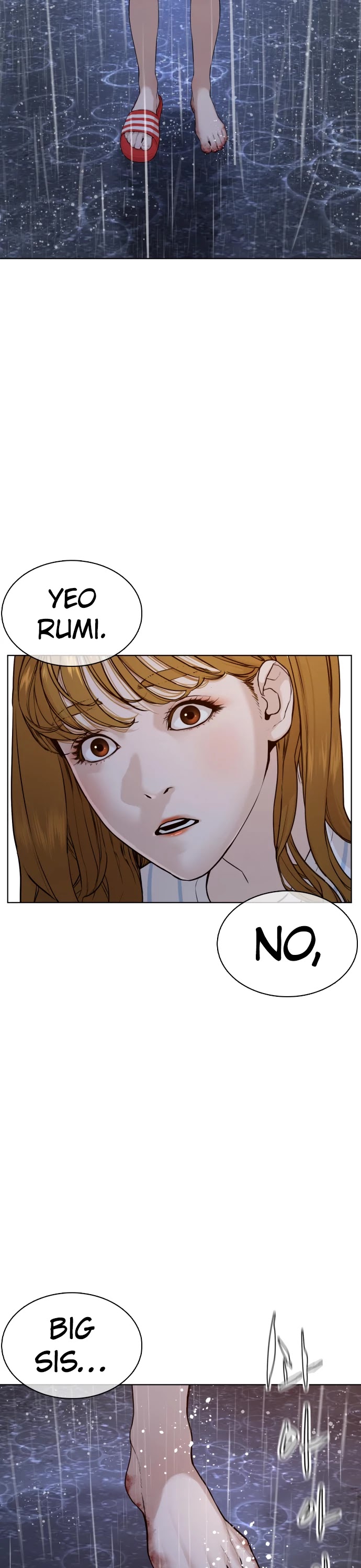 How to Fight Chapter 79 page 57 - Chapter 79: It's a booger