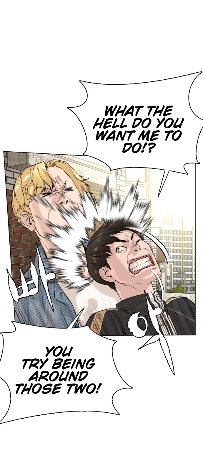 How to Fight Chapter 8 page 26 - Chapter 8: Confession to Choi Bomi!