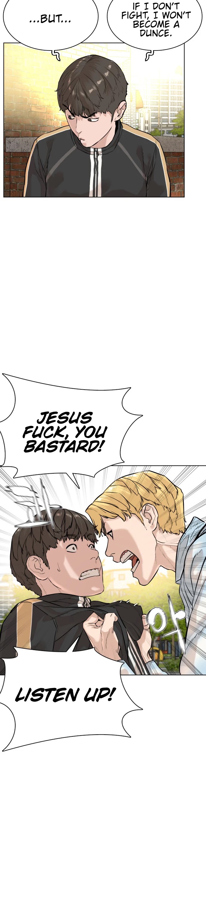 How to Fight Chapter 8 page 31 - Chapter 8: Confession to Choi Bomi!