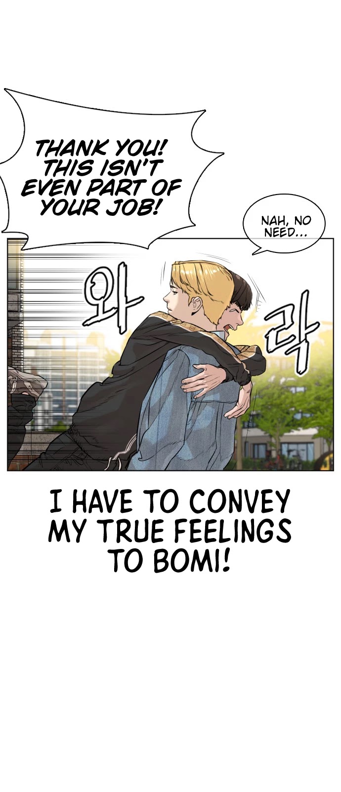 How to Fight Chapter 8 page 38 - Chapter 8: Confession to Choi Bomi!