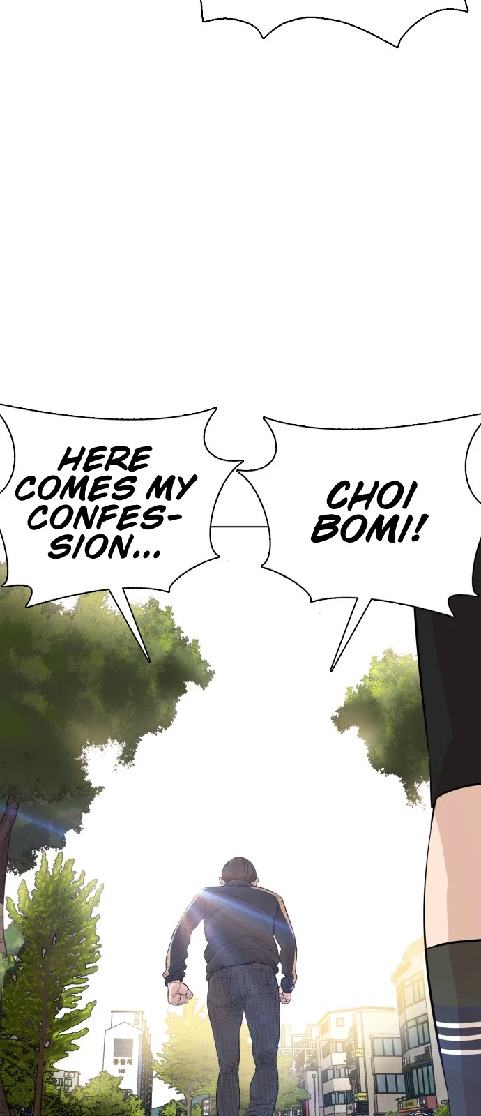 How to Fight Chapter 8 page 41 - Chapter 8: Confession to Choi Bomi!