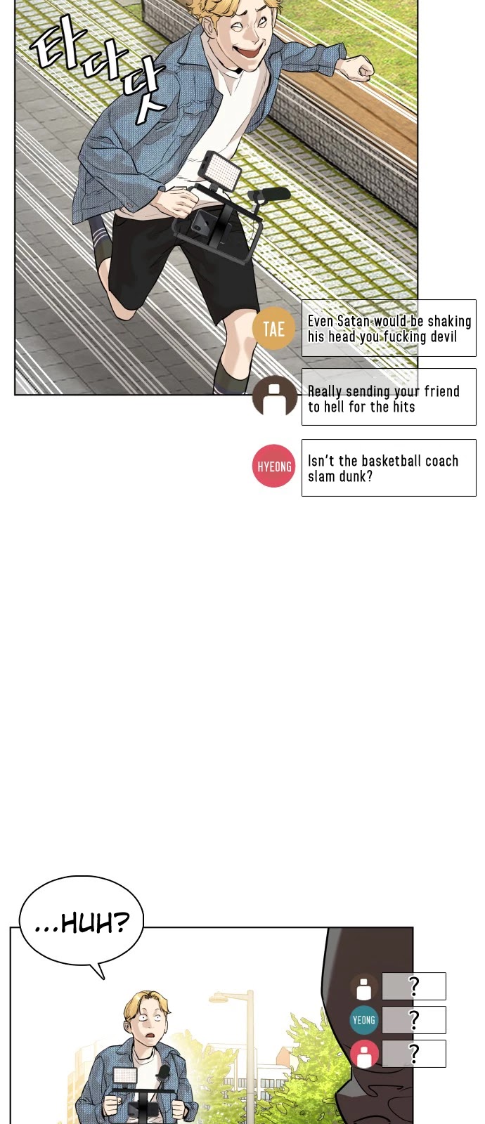 How to Fight Chapter 8 page 44 - Chapter 8: Confession to Choi Bomi!