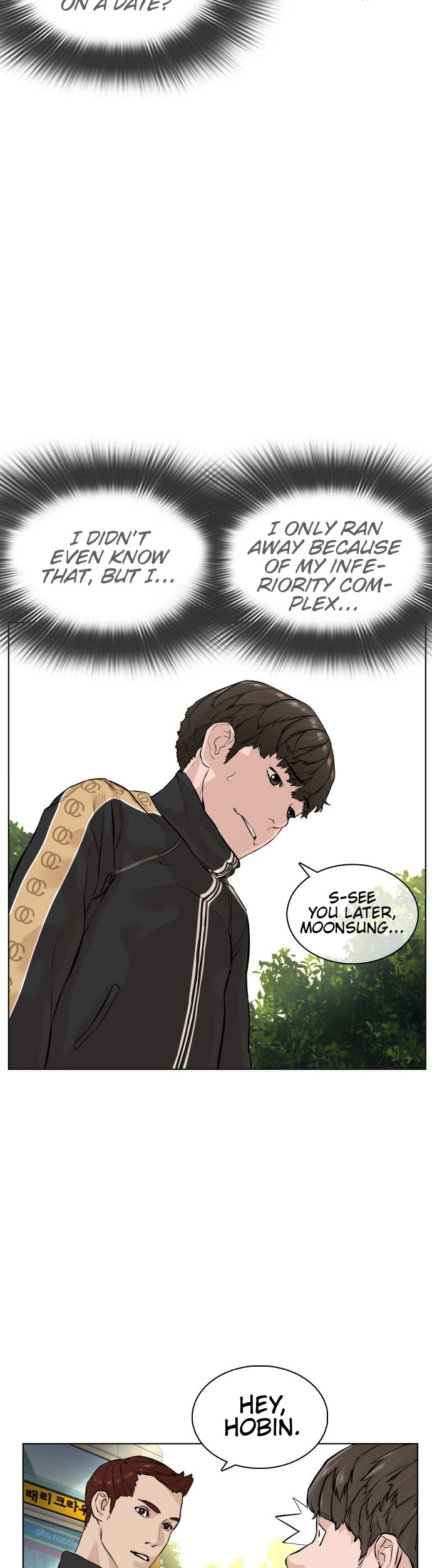 How to Fight Chapter 8 page 50 - Chapter 8: Confession to Choi Bomi!