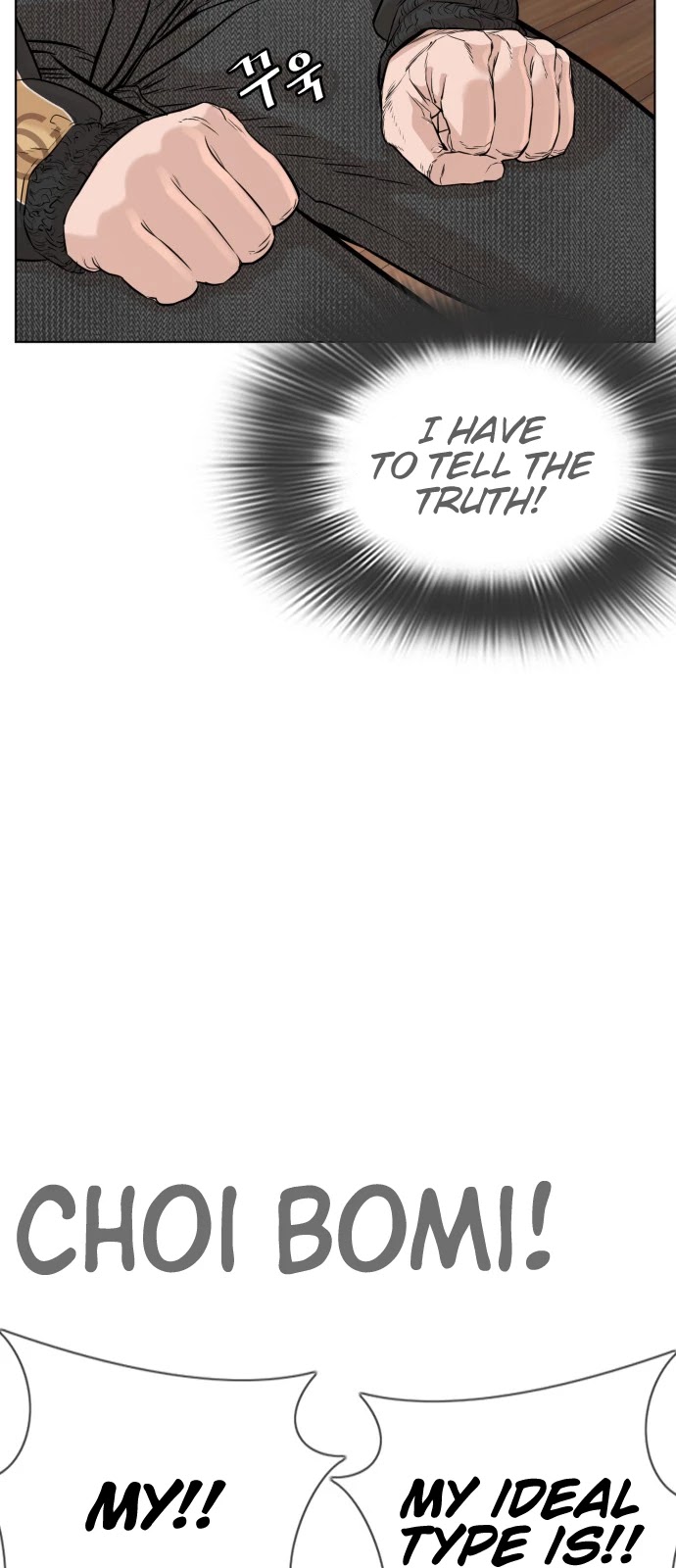 How to Fight Chapter 8 page 65 - Chapter 8: Confession to Choi Bomi!