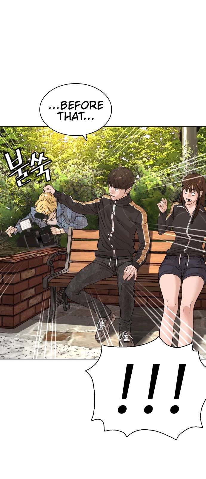 How to Fight Chapter 8 page 67 - Chapter 8: Confession to Choi Bomi!