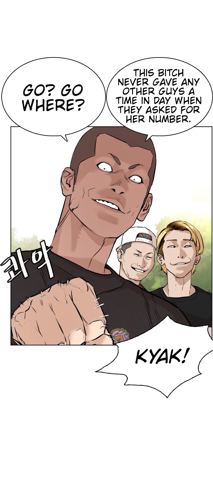 How to Fight Chapter 8 page 76 - Chapter 8: Confession to Choi Bomi!