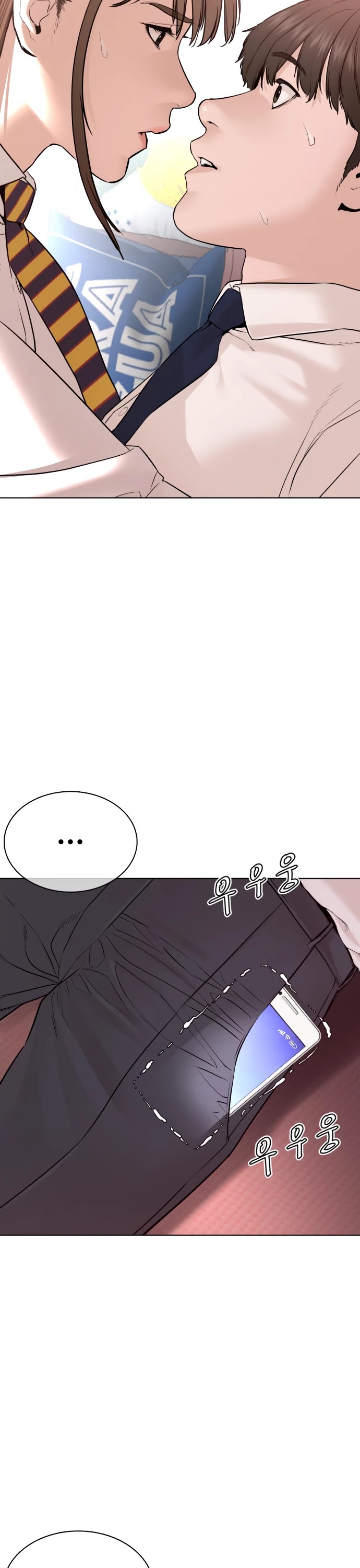 How to Fight Chapter 80 page 2 - Chapter 80: He died at my hands