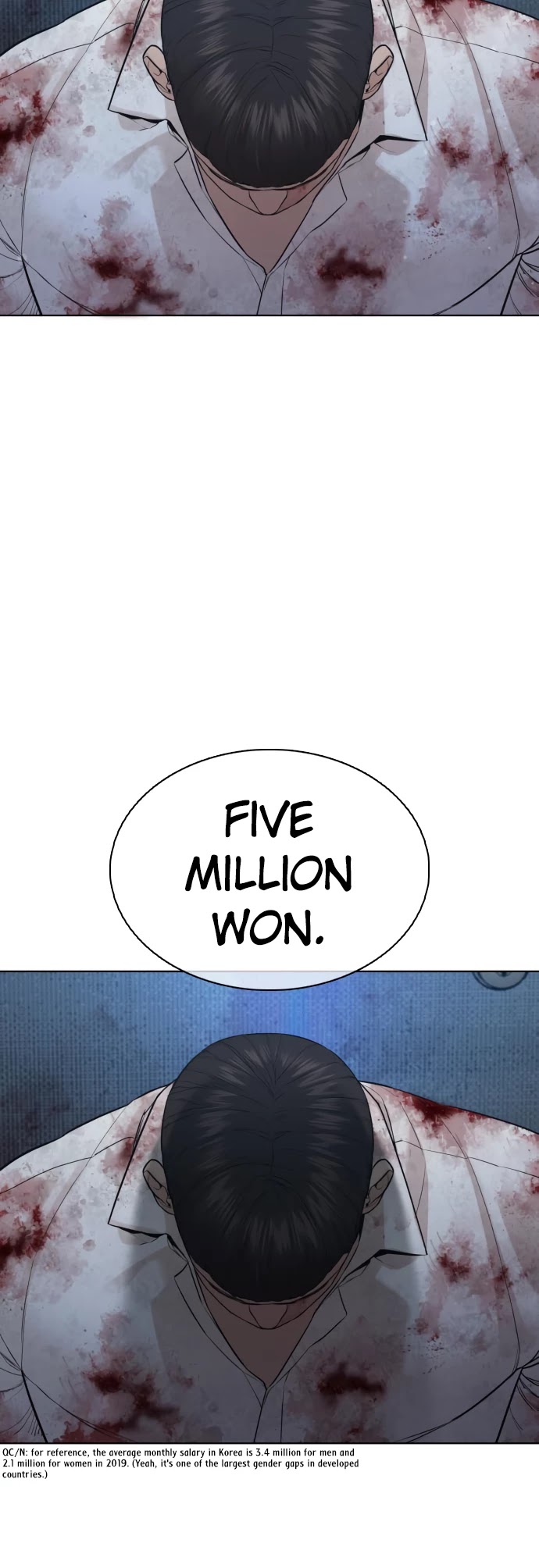 How to Fight Chapter 80 page 23 - Chapter 80: He died at my hands