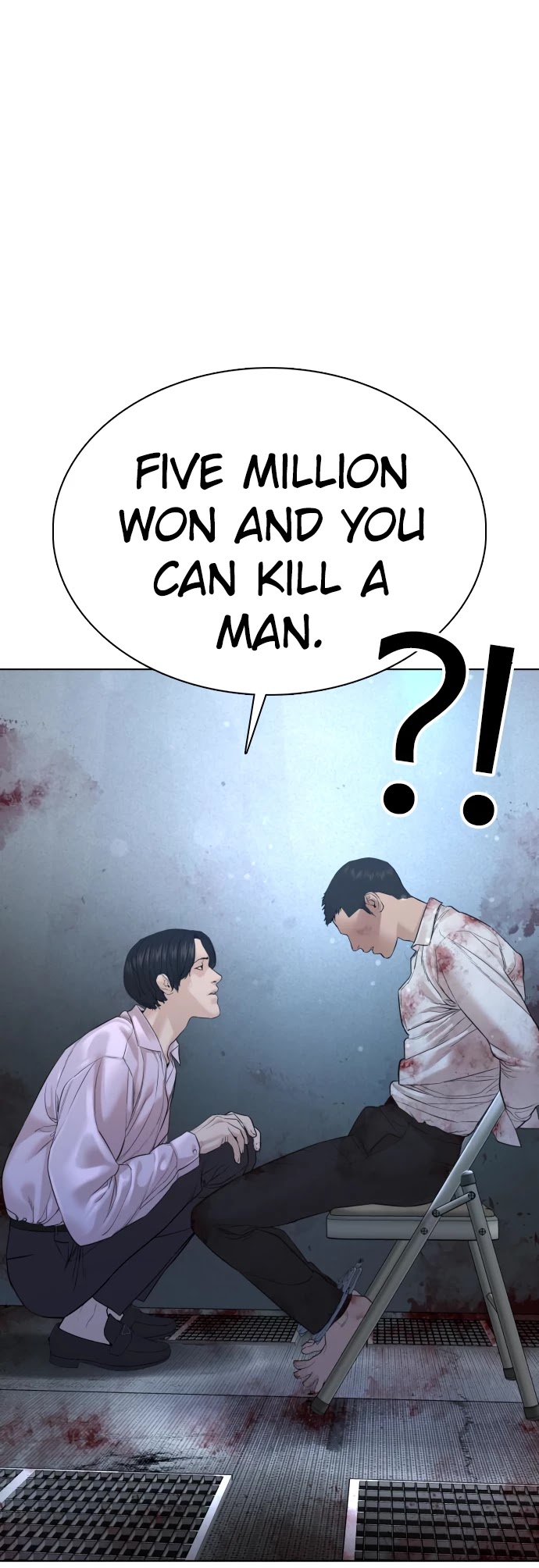 How to Fight Chapter 80 page 24 - Chapter 80: He died at my hands