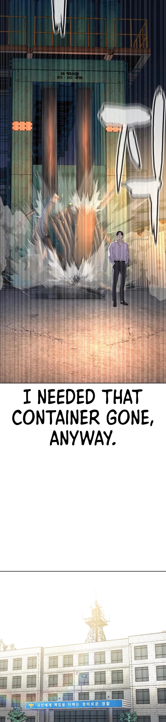 How to Fight Chapter 80 page 33 - Chapter 80: He died at my hands