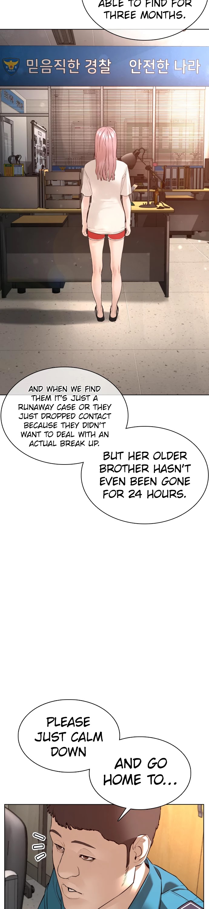 How to Fight Chapter 80 page 39 - Chapter 80: He died at my hands