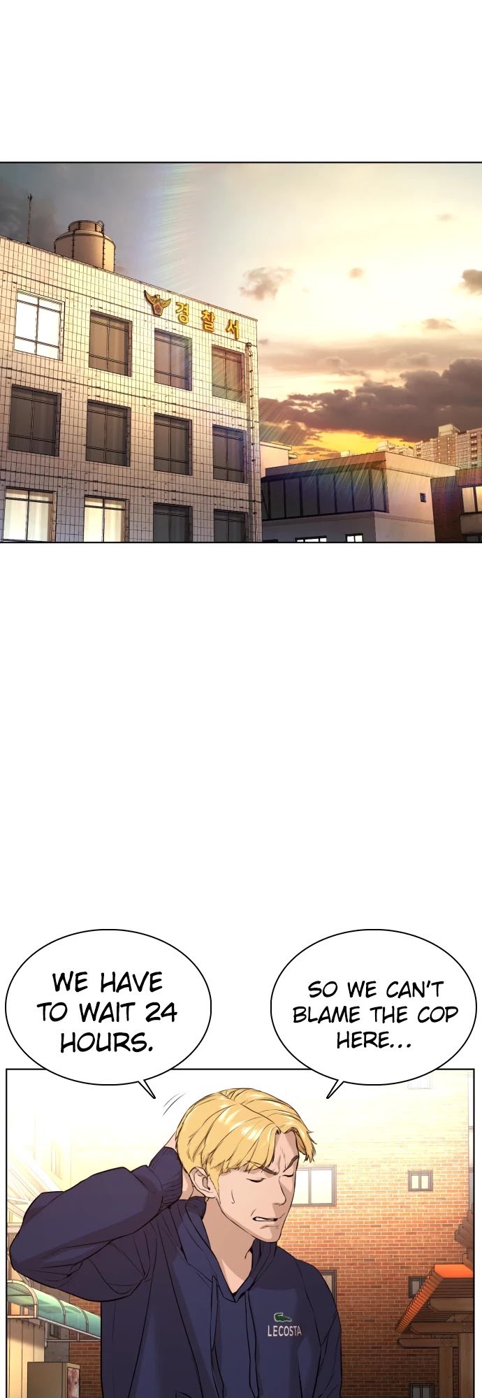 How to Fight Chapter 80 page 41 - Chapter 80: He died at my hands