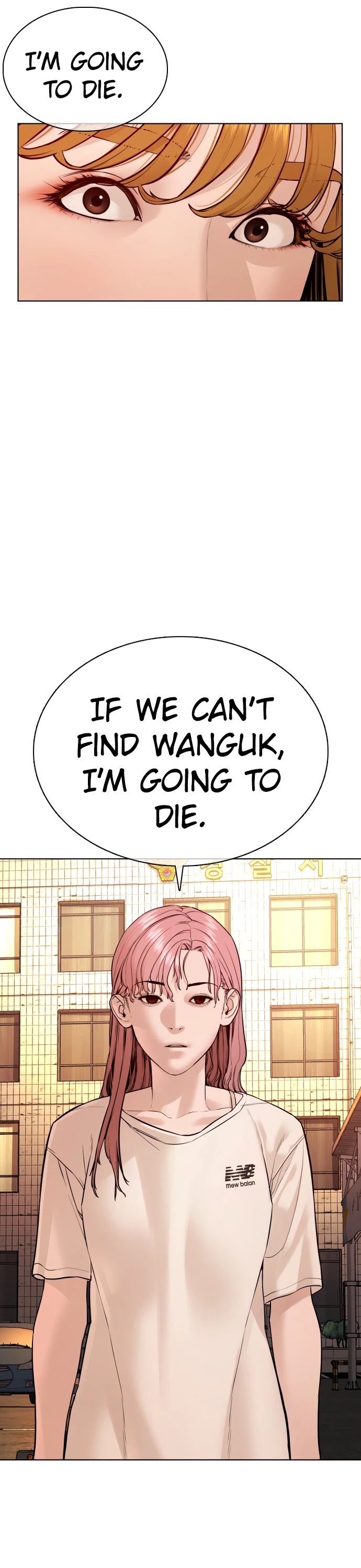 How to Fight Chapter 80 page 43 - Chapter 80: He died at my hands