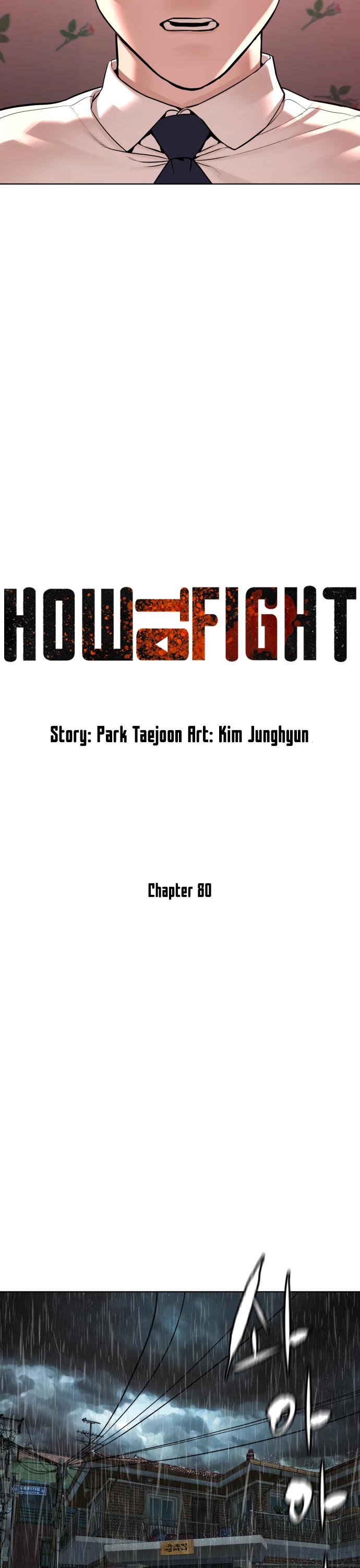 How to Fight Chapter 80 page 8 - Chapter 80: He died at my hands