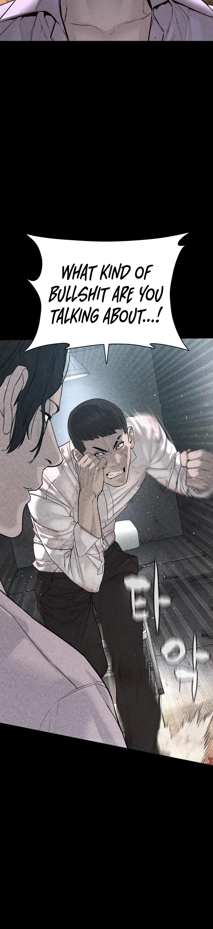 How to Fight Chapter 81 page 20 - Chapter 81: Time out!!!