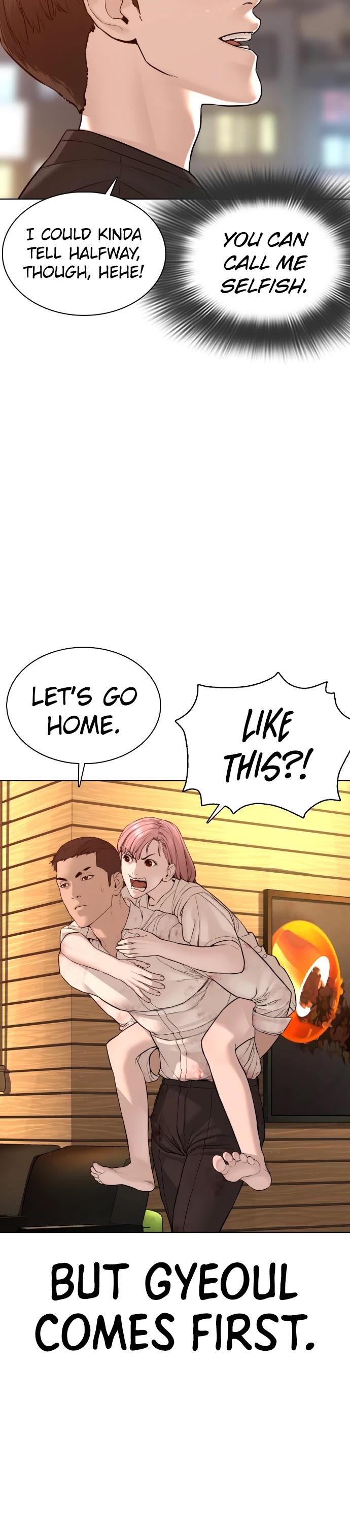 How to Fight Chapter 81 page 32 - Chapter 81: Time out!!!