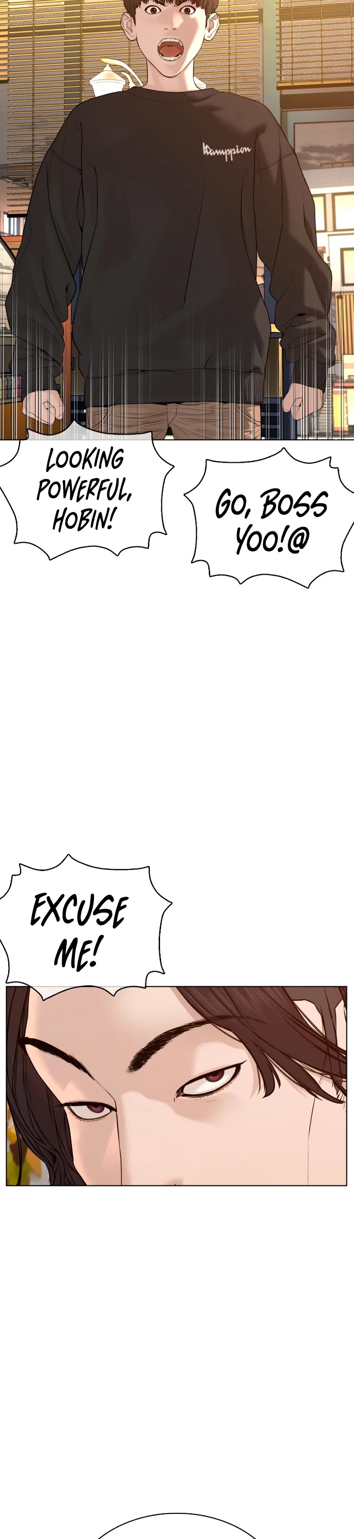 How to Fight Chapter 81 page 46 - Chapter 81: Time out!!!