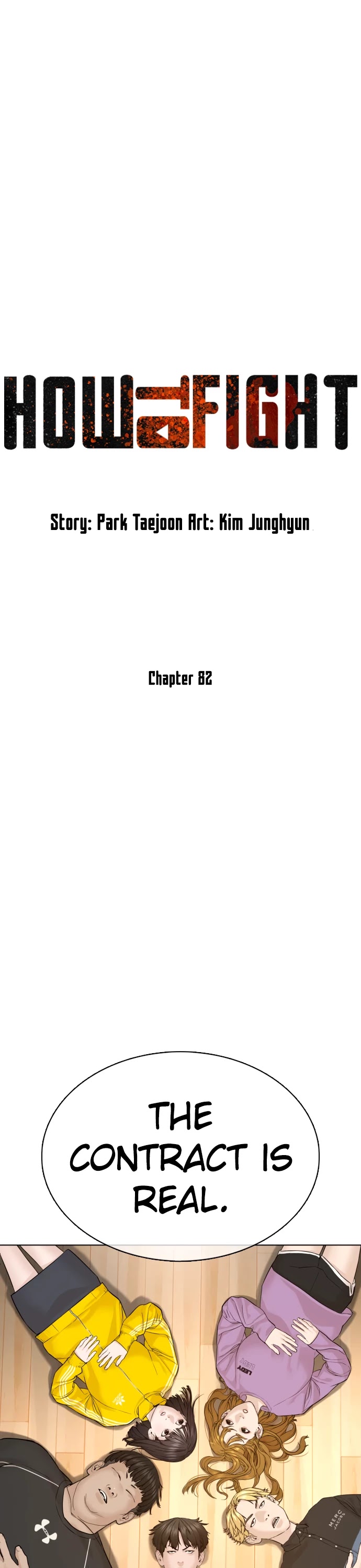 How to Fight Chapter 82 page 13 - Chapter 82: No refunds
